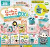 Kitty Kitchen DX5 Warm Soup Edition Set of Capsule Toy [Complete 4]