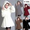 Plus Size S-12 XL Product Autumn and Winter Fur Coat Women's Mid-length Mink Coat Korean Version of Mink Fur Hooded Slim Warm Clothing