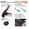 IWISS Ferrule Crimping Pliers for Wire End Sleeves and Ferrule Terminals, Dual-Structure Grip, 5.5-14.0mm?, HSC8 16-4