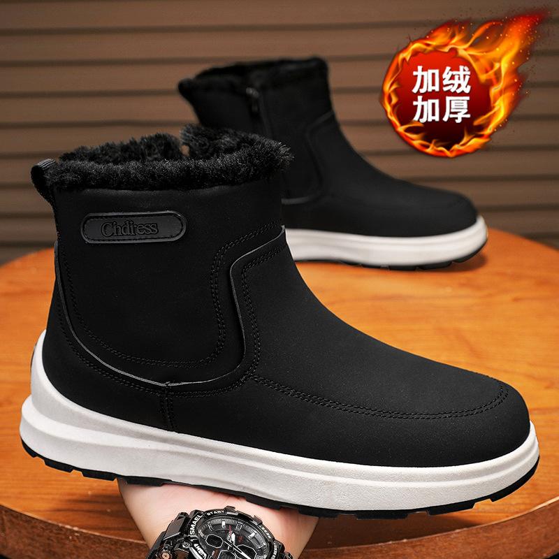 Зимние мужские ботинки для снега 2024 года, новые бархатные утолщенные, утепленные, водонепроницаемые, теплые, с мехом, с интегрированным хлопком, северо-восточные большие ботинки