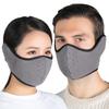 Winter Warm Head Cover Face Shield Mask Outdoor Cycling Ski Mask Motorcycle Polar Fleece Ear Protection Half Face Mask Wholesale