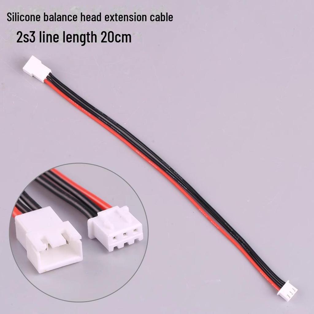 Model Aircraft Balance Extension Cable: 20cm Male-Female Lithium Battery Charging Plug with Extra Soft Silicone Wire for 2-6S.