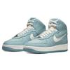 Nike Air Force 1 High Sculpt Wear Blue Женские кроссовки Ocean-Cube Summit-White DQ9325-300