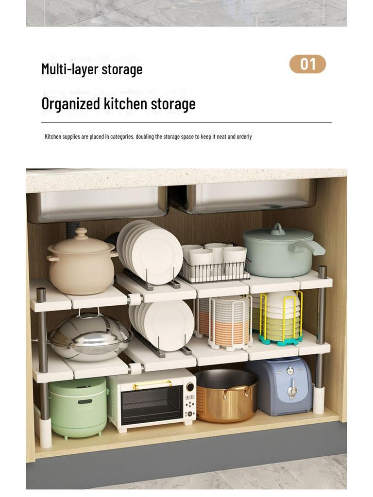 Retractable Multi-Layer Under-Sink Kitchen Storage Rack