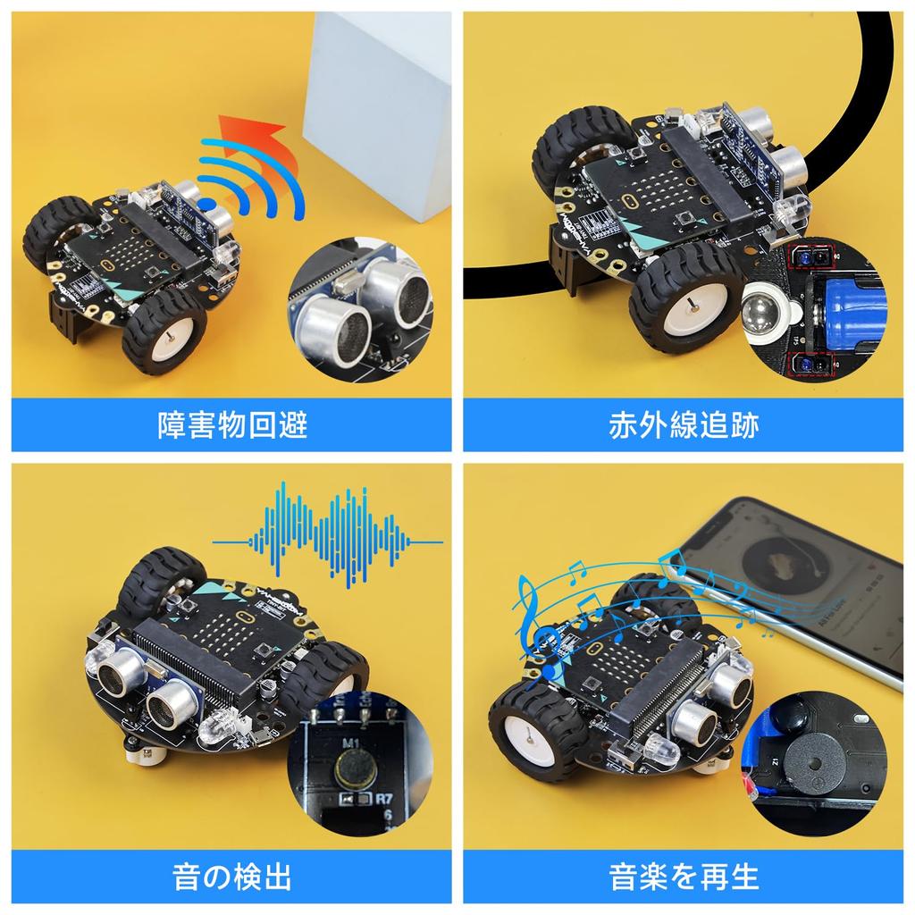 Yahboom Microbit Programming Intelligent Robot App Control STEM Education DIY Evacuation Obstacle Robot Applies To Electronic Contest Youth,