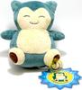 Pokemon Center Original Snorlax Doll