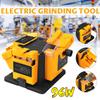 3in1 96W Multifunction Electric Knife Sharpener Drill Sharpening Machine Knife Scissor Sharpener Household Grinding Tool