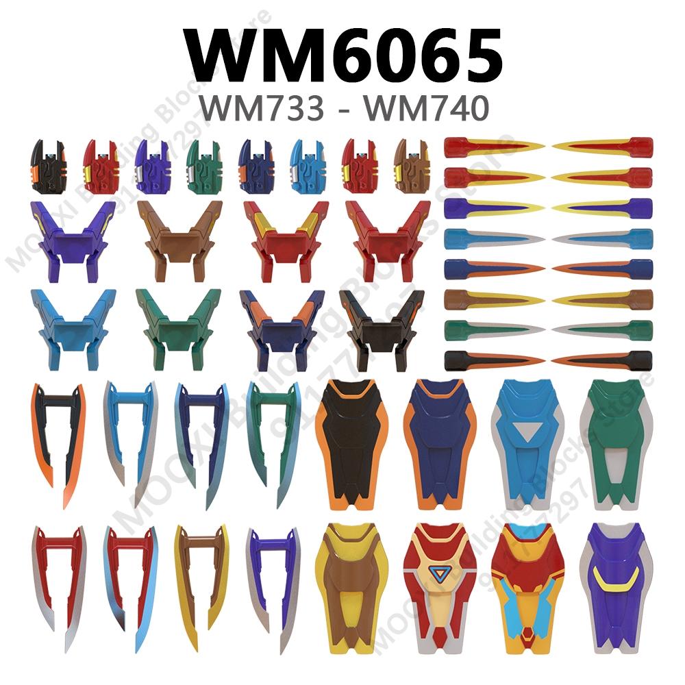 Action Figure Building Blocks WM6055 WM6056 WM6061 WM6062 WM6063 WM6065 WM6068 For Details Please Refer To The Electronic Manual