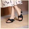 Summer 2024 Women's Fashion Simple Slippers Women's Open-toe High Heels Solid Color Comfortable Casual Slippers Women's Sandals
