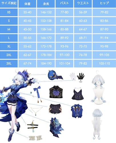 [NOKIJP] Косплей Genshin Impact Костюм для косплея Флины, Genshin Impact: Нерушимый Солист, Косплей Богини Воды (Черная Флина, М)