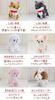 Mother Garden Tokotoko Walking Poodle Peach подвижная мягкая игрушка для девочки 3 лет подарок 361-27933