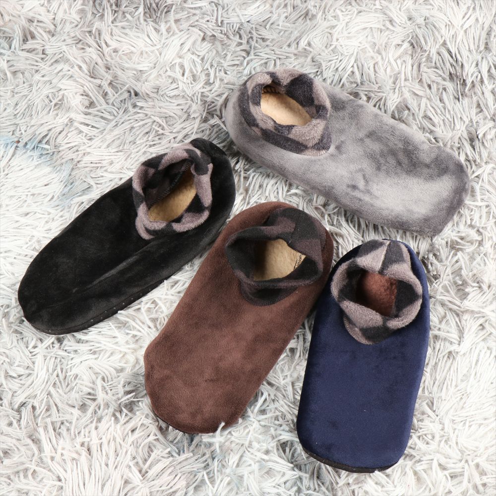 Термоноски мужские леопардовые зимние теплые утолщенные носки для сна противоскользящие носки для пола