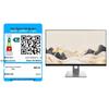 Lenovo Ruition 300 23.8-inch All-in-One PC (CN version)