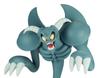 Banpresto Toon World Toon Summon Skull Figure Yu-Gi-Oh!