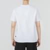 Puma Logo Short Sleeve T-Shirt Men Tops White 849593-02