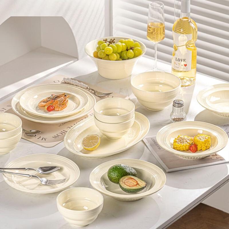 Haoya Cream Style 39-Piece Ceramic Dinnerware Set