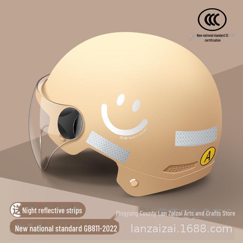 All-Season Electric Bike & Motorcycle Helmet, 3C Certified, Free Shipping, Unisex