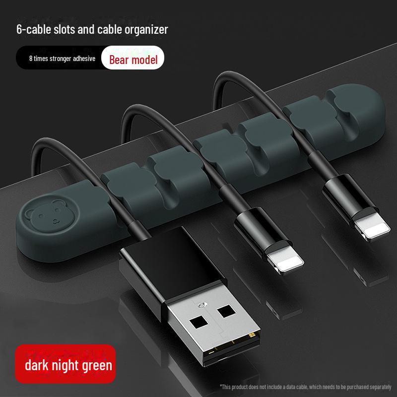 Cable Organizer: Traceless Adhesive Wall Mount Holder