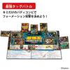 Strongest King Encyclopedia Strongest King Battle Card Game ~King of Time and Space~