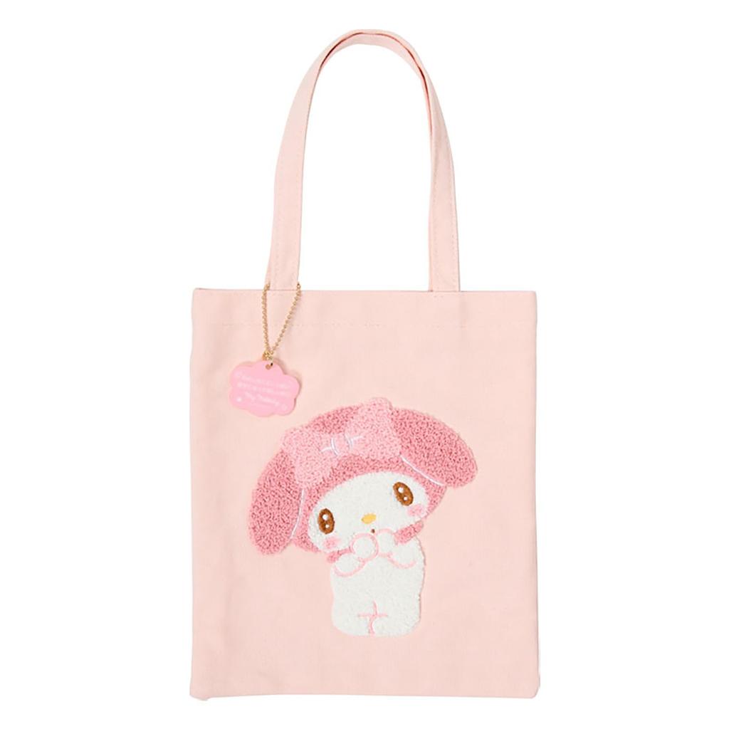Sanrio Mini Tote Bag Grand Prix 3rd I want you to love me a My Ages 3 and 850641 (Character Edition lot) Melody, up,