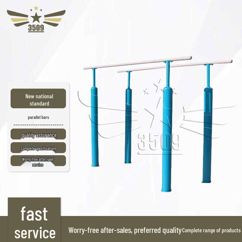 Outdoor Fitness Equipment