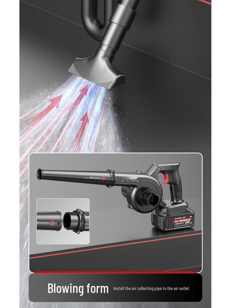 Беспроводной электрический фен и воздуходувка-пылесос с литиевой батареей