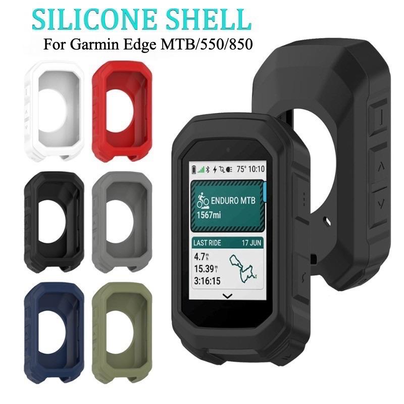 Silicone Case Shockproof Cover for Garmin Edge MTB/550/850 Smartwatch Soft Screen Protector Cases Outdoor Accessories