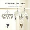 Anti-Slip Sock Underwear Rack Non-marking Trouser Hanging Hook  Student Dormitory