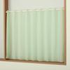 Кафе Невидимый от Ширины Гайки 140 x Длина 70 1 Штора, Снаружи, Ванная, Приватность, 2643, Зеленый, см,