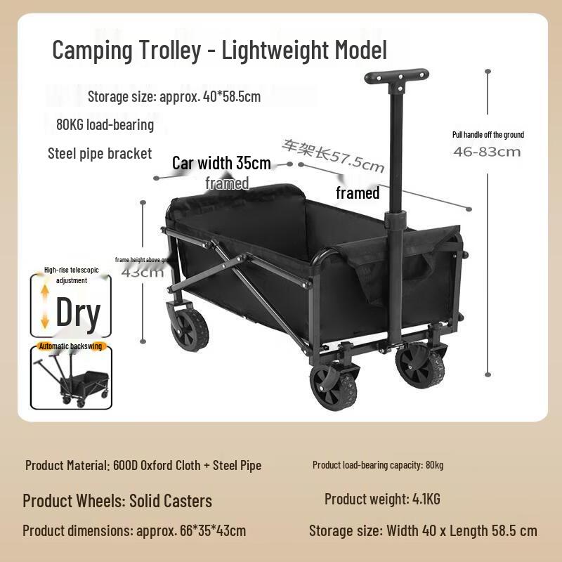 Premium Folding Outdoor Camping Wagon
