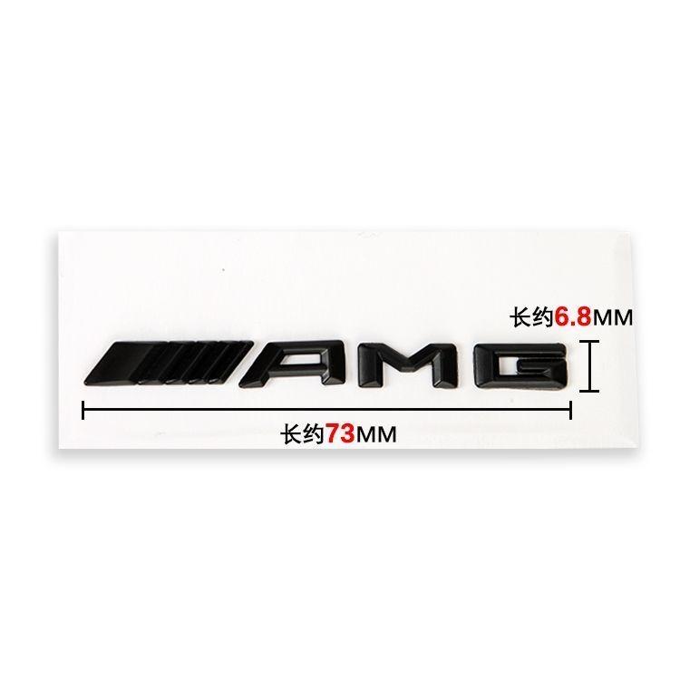 YWP4  1Pcs Car Badge Aluminum Sticker Decoration Accessories For Mercedes Benz AMG Smart W205 C300 W203 W206 W108 W124 W126 W140