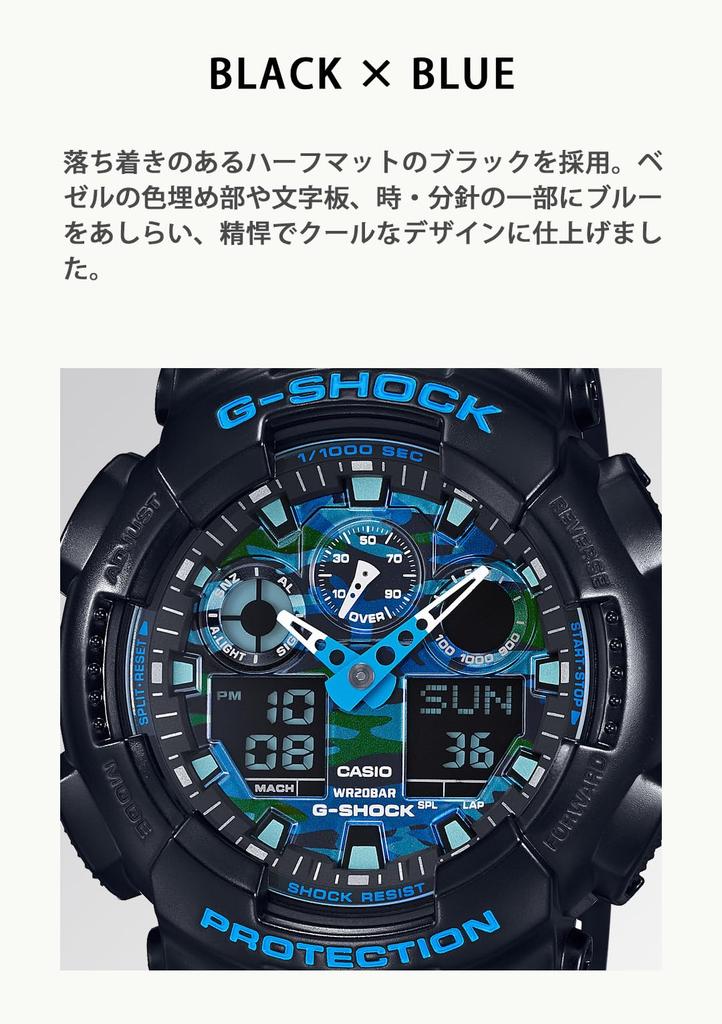 Мужские часы Casio G-Shock GA-100CB-1AJF, Черные (Официальный японский продукт)