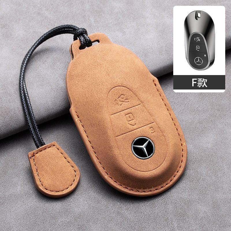 Для Mercedes Benz C S Класса W206 W223 S350 C260 C300 S400 S450 S500 A C GLC CLE CLA G Чехол-футляр-держатель для автомобильного ключа Аксессуар