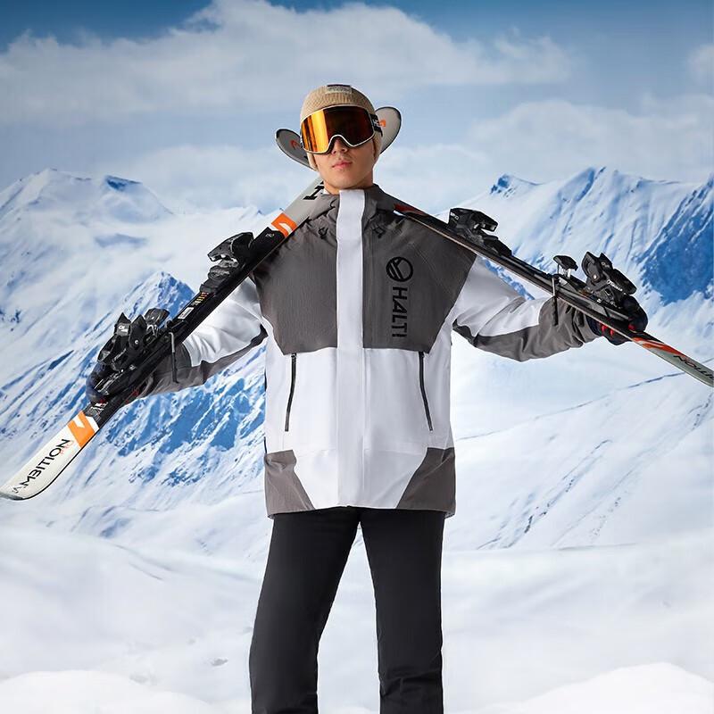 HALTI Мужская ветрозащитная теплая куртка для активного отдыха и катания на лыжах HSJCS04006S