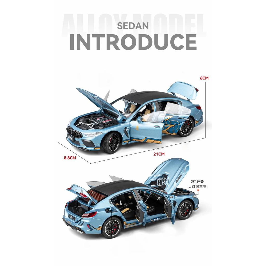 1/24 BMW M8 MANHART Supercar Модель легкосплавного автомобиля Звук и свет Инерционный механизм Детская игрушка Коллекционные предметы Подарок на день рождения