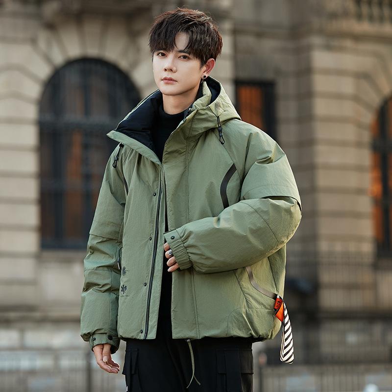 Hooded Down Jacket Men's Winter Thickened Jacket Boys Outdoor Warm and Windproof