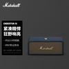 Портативная Bluetooth-колонка Marshall Emberton III