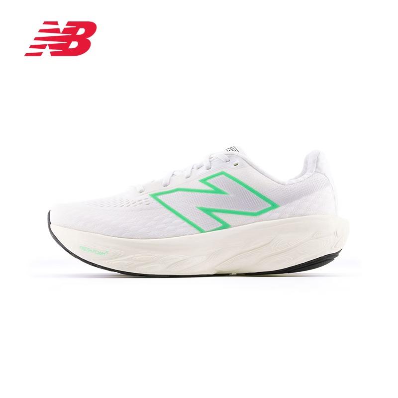 NEW BALANCE Spring Breathable Versatile Men's Shoes with Shock Absorption for Exercise and Running M108014E