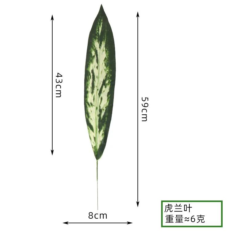 Искусственный зеленый лист One Piece, искусственное шелковое растение для свадьбы, дня рождения, домашнего декора, пальмовые листья