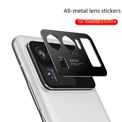 Металлическая защитная пленка для объектива Xiaomi 11 Ultra и Black Shark 4 - наклейка для камеры с защитой от царапин