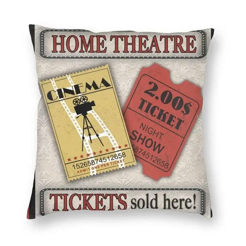 Ретро Кино Ночь Попкорн Подушка Чехол Камера Напольная Наволочка Диван Прохладный Дом