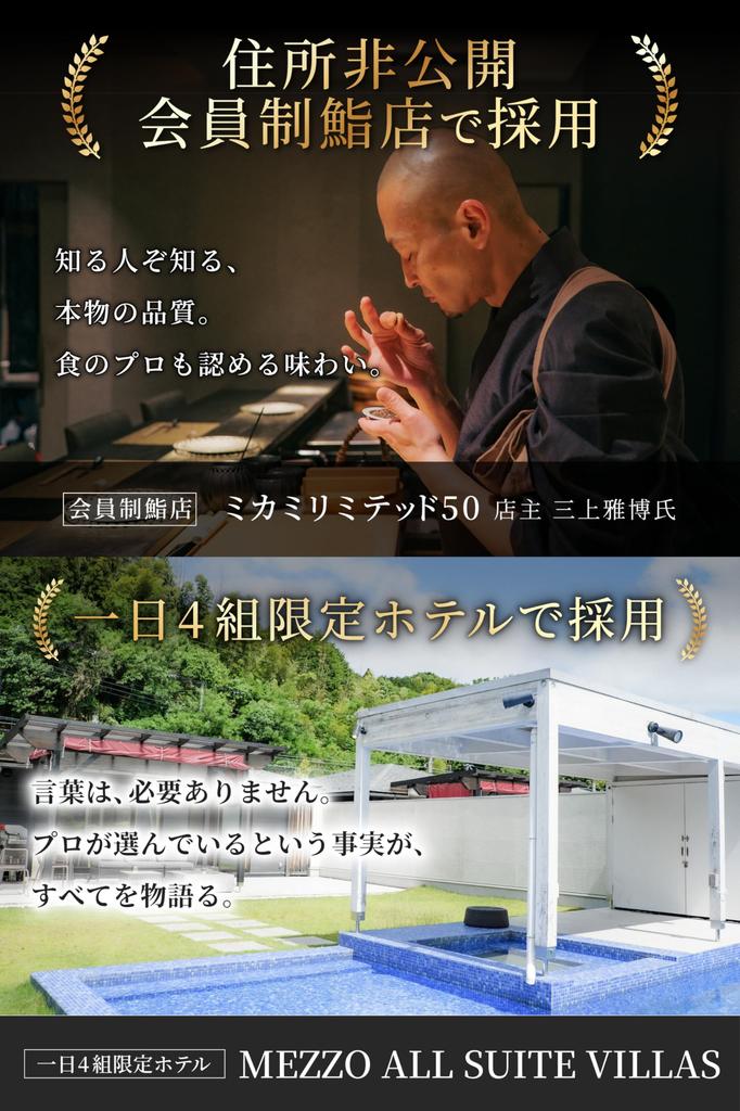 Daifukuen Organic Chamomile Herbal Tea, 30 Tea Bags [Organic JAS Certified], Caffeine-Free, Gift Set (1g x 30 Tea Bags) [Supervised by a J.S.A.