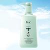 B2v Green Algae Fragrant Hair Milk