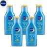 Солнцезащитный лосьон Nivea SPF50 (75 мл x 5 бутылок)