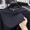 Осенняя мужская толстовка с длинным рукавом, повседневная футболка с круглым вырезом