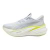 Puma MagMax Nitro 2 Apple Spritz Женские кроссовки Серо-серебристый туман 312126-03