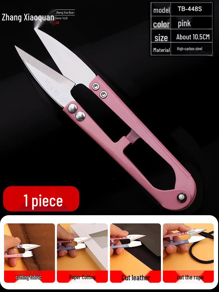 Zhang Xiaoquan U-Shaped Yarn Scissors: Small, Spring-Loaded Thread Cutter for Trimming, Sewing, and Cross Stitch Projects