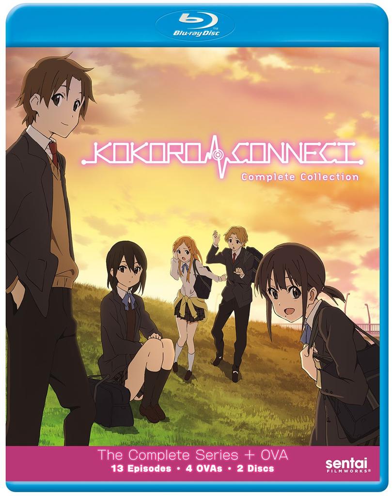 KOKORO CONNECT