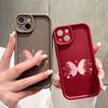 Для Huawei P50 Pro P40 Lite Honor 8X 9X X9 Tecno Spark Go Infinix Smart 8 Vivo V29 V30 Y02 Y16 мягкий чехол для телефона с рисунком бабочки на задней крышке