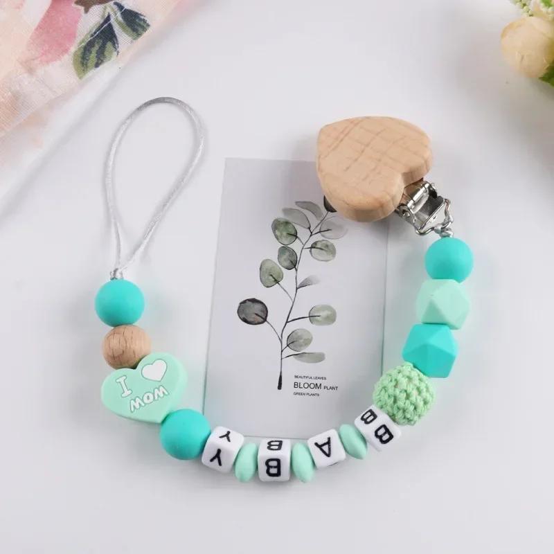 Lovely Newborn Pacifer Clip Chain European Heart Style Love Dad Mom Nipple Clip Chain for Baby Beech Silicone Pacifier Clip
